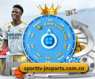 sporttv-jnsports.com.cn APP
